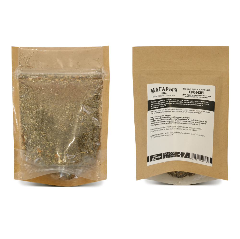 Дрожжи и вкусовые ингредиенты